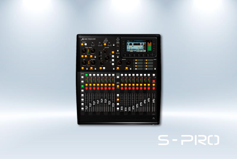 Аренда микшерного пульта Behringer X32 producer